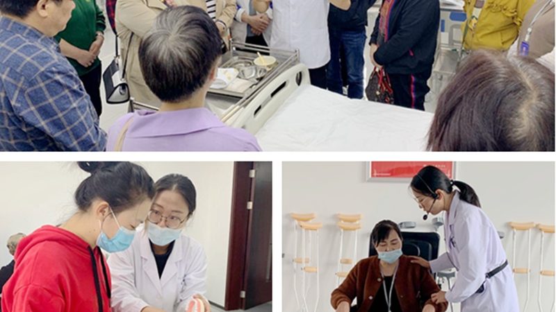 日间照料中心休闲娱乐设施：如何权衡利弊，打造舒适养老环境**