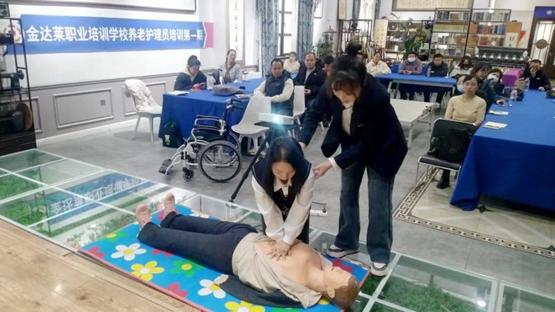 养老机构健康监测系统：守护长者健康的智能守护者