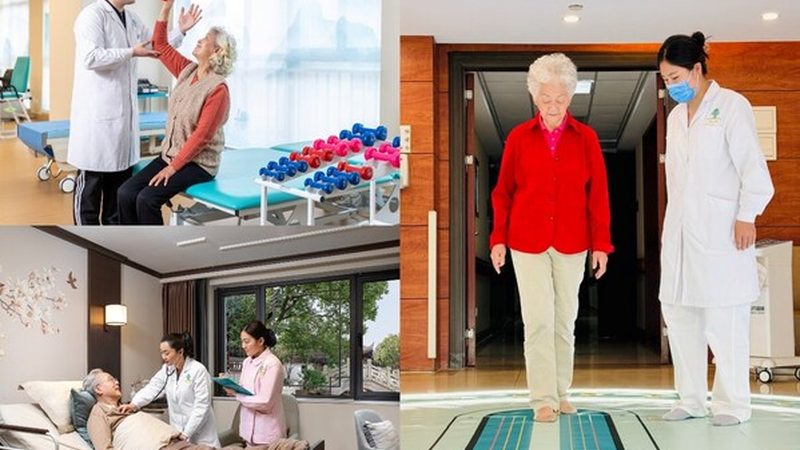 公办养老院申请条件解析：体检报告的重要性