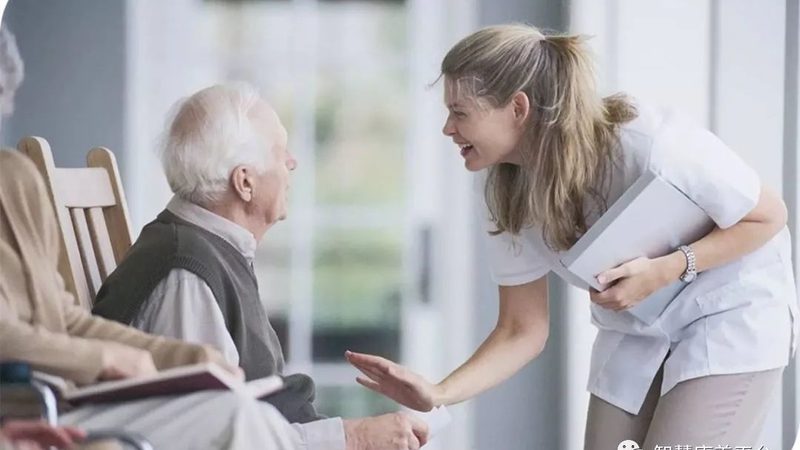 高端医养结合定制化养老方案：如何满足失能老人个性化需求