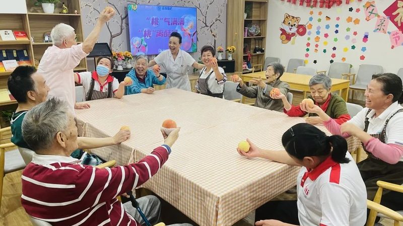 社区养老：家门口的温馨港湾